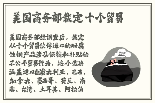 精品一区二区在线